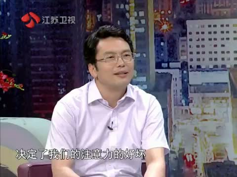 江苏卫视万家灯火-万家灯火养生全部视频