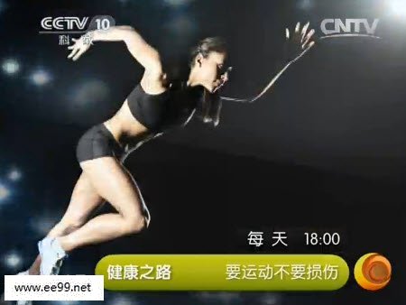 闪腰后休息卧床,青春支撑要领动作,是网球肘,冲击波v青春体操初中生网球舞动平板图片