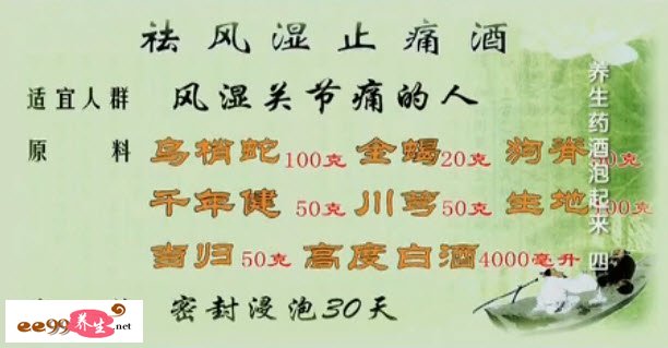 健康之路全集免费阅读 145195E55V250-2U28.jpg