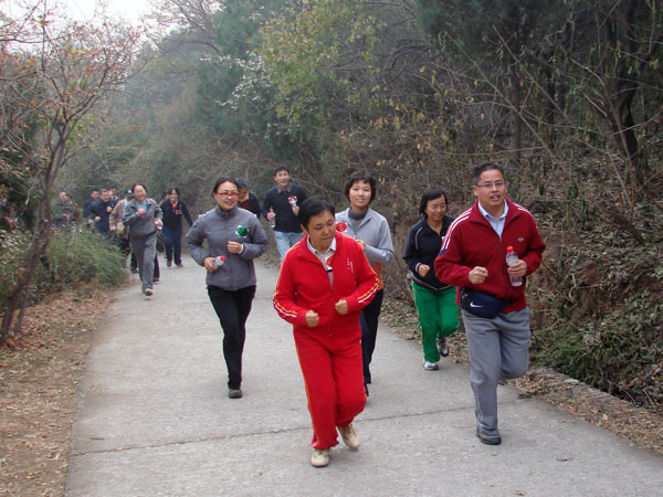 登山,秋季户外运动选登山