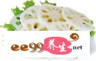 藕 藕