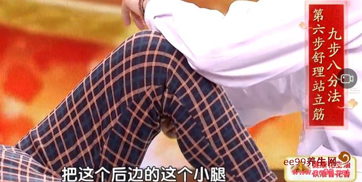 九部八分法