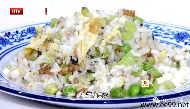 金玉满堂炒饭