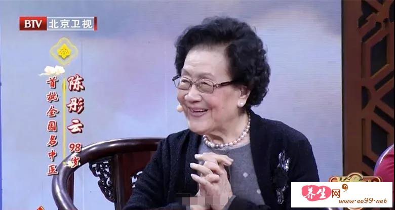陈彤云