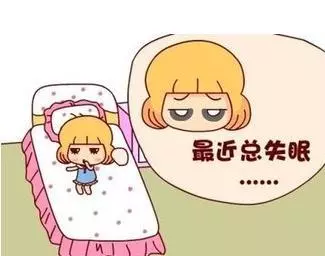 失眠怎么办