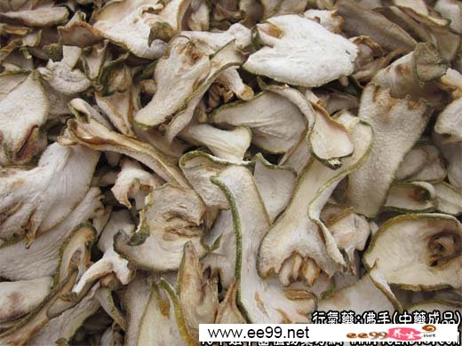 中药材:佛手中药成品