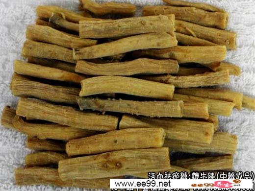 中药材:怀牛膝的中药成品